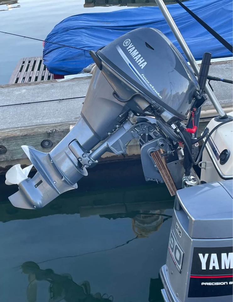 Yamaha Outboard Engine